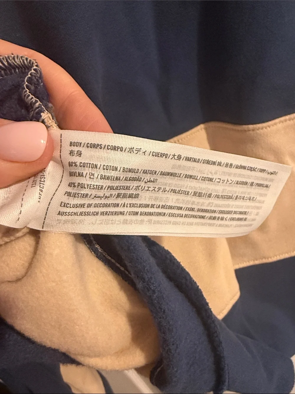 A&F Women’s Striped Rugby Pullover Fleece - Navy & Beige